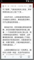 乐动游戏官方网站